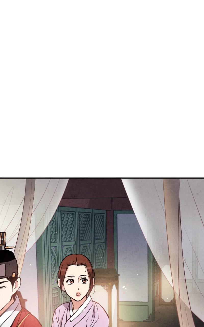 Read The Forbidden Marriage chapter 75 image 45 on Lezhin