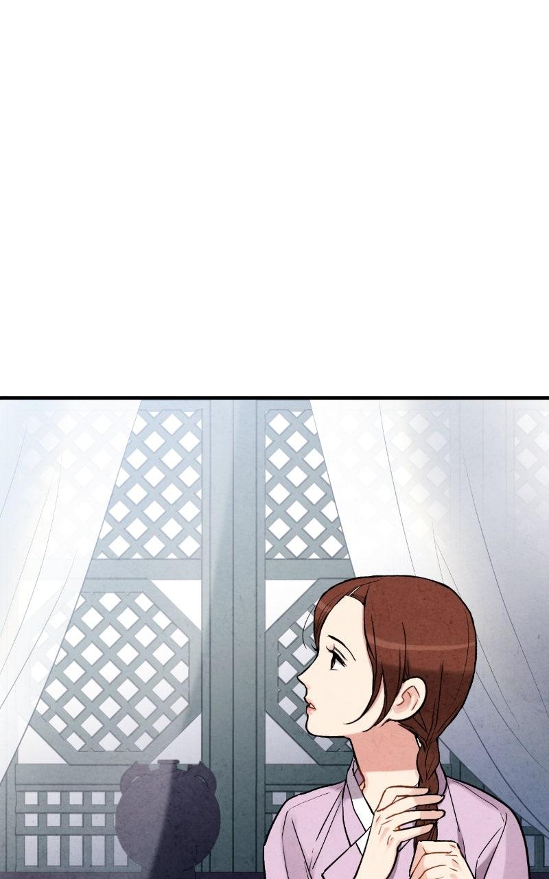 Read The Forbidden Marriage chapter 75 image 59 on Lezhin