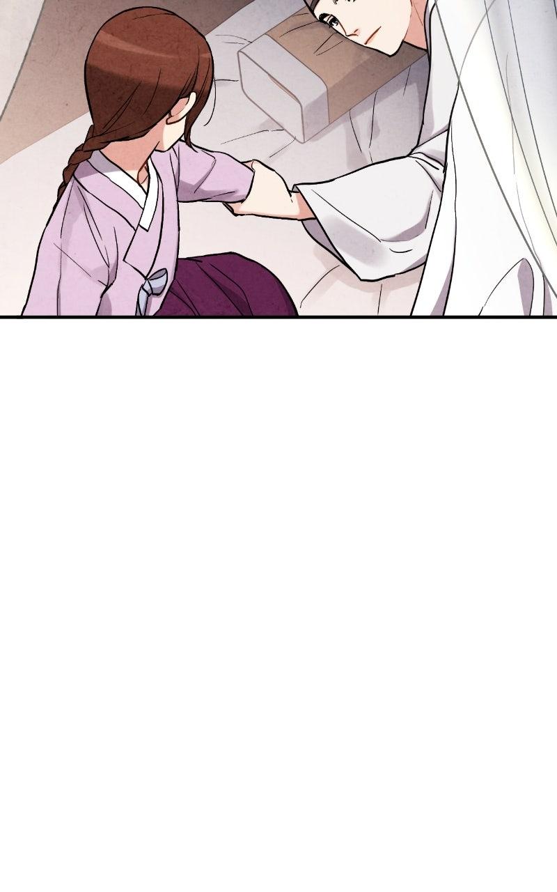 Read The Forbidden Marriage chapter 75 image 70 on Lezhin