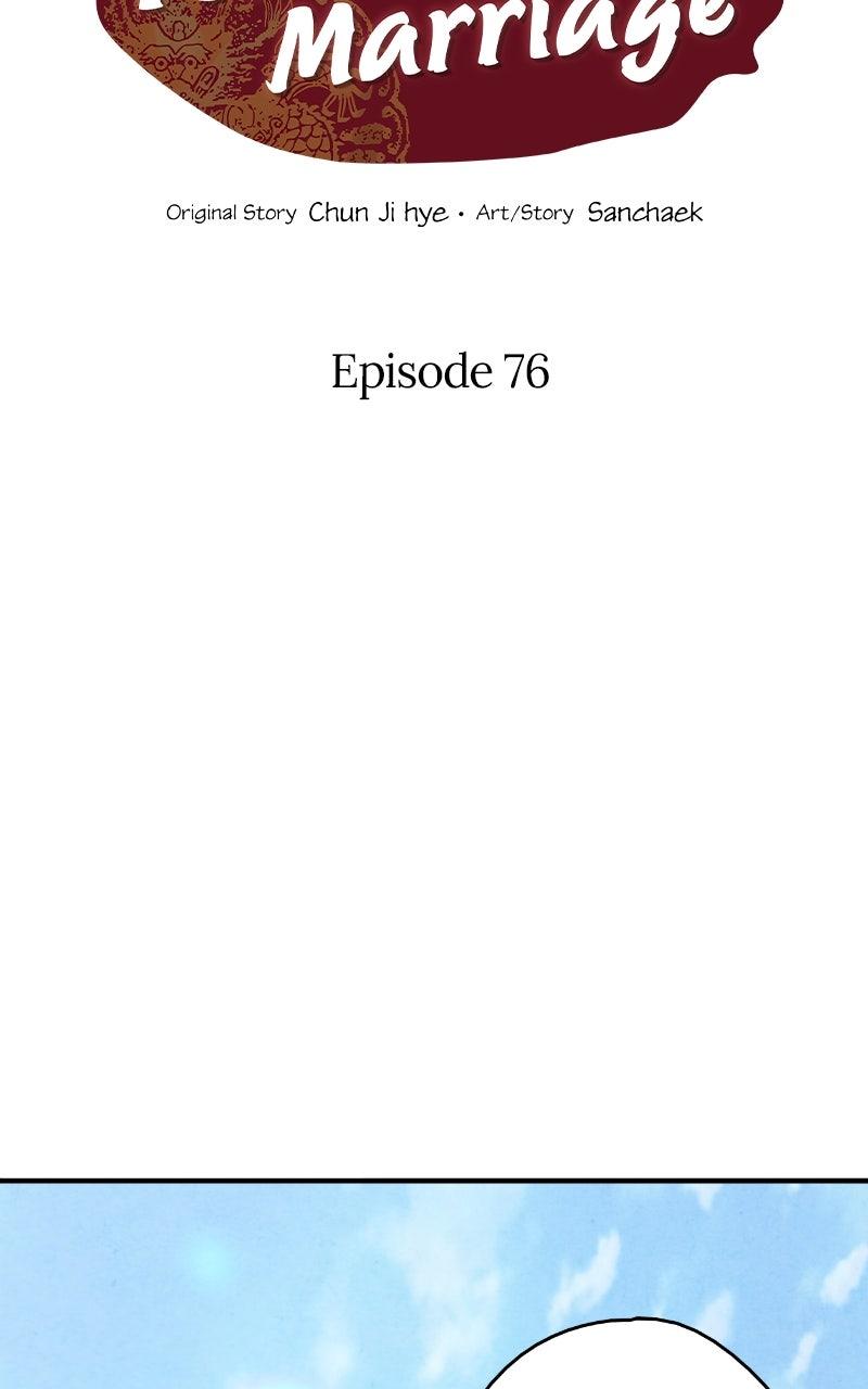 Read The Forbidden Marriage chapter 76 image 1 on Lezhin