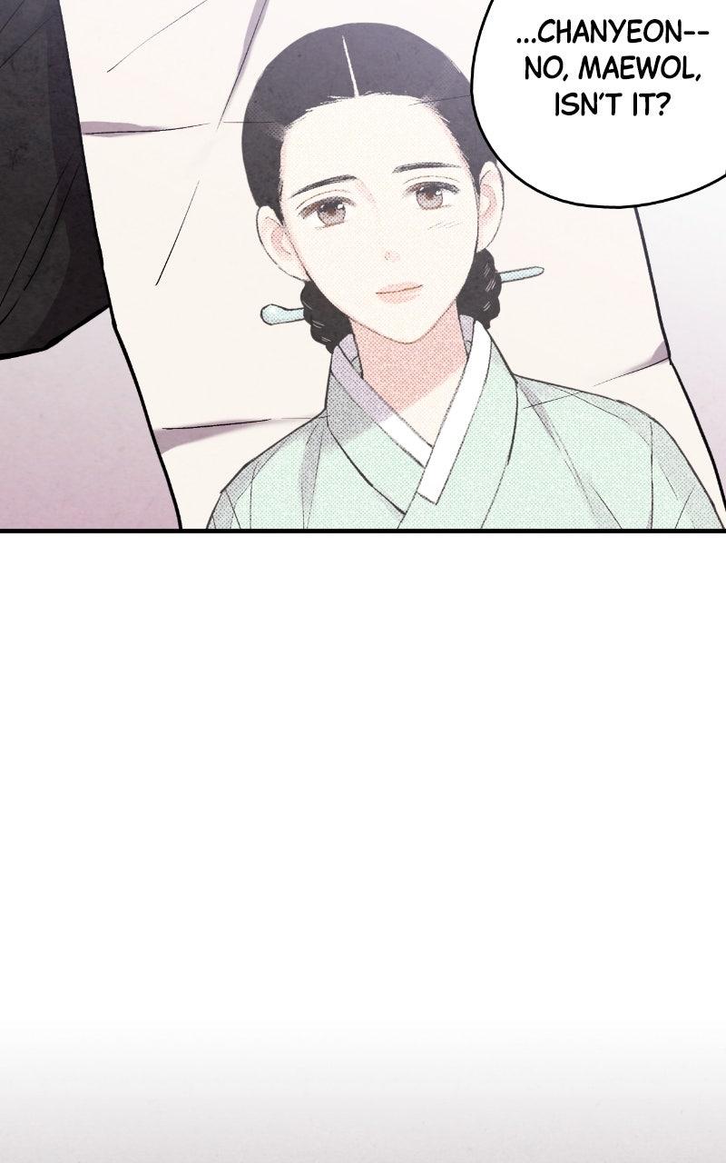 Read The Forbidden Marriage chapter 76 image 11 on Lezhin