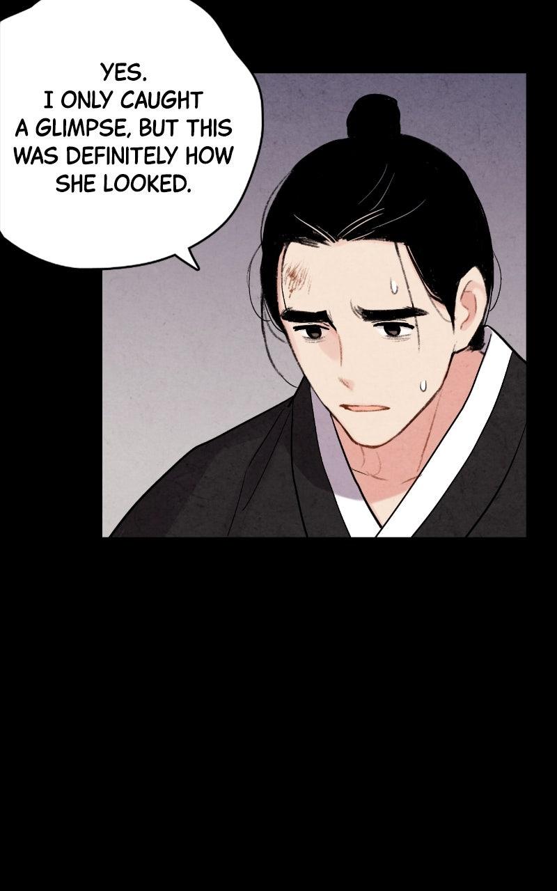 Read The Forbidden Marriage chapter 76 image 18 on Lezhin