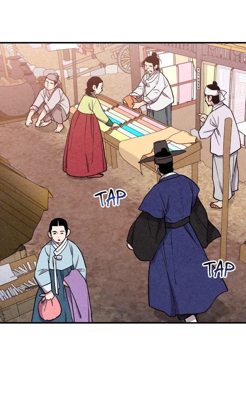 Read The Forbidden Marriage chapter 76 image 24 on Lezhin