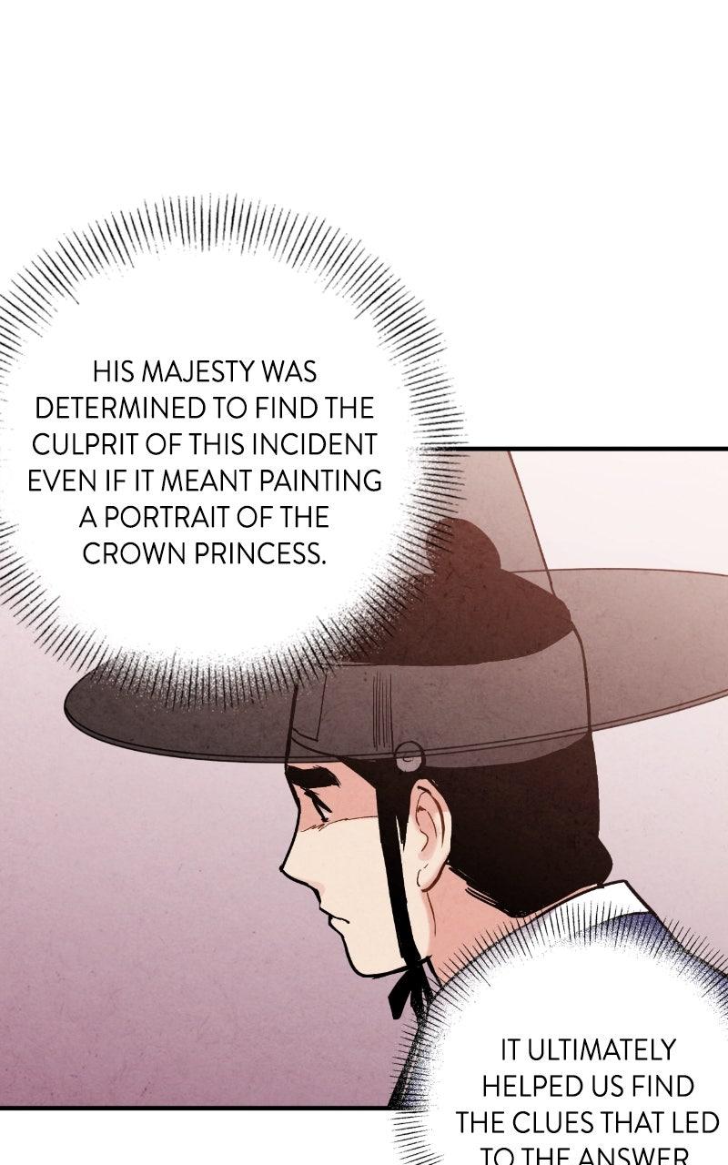 Read The Forbidden Marriage chapter 76 image 25 on Lezhin