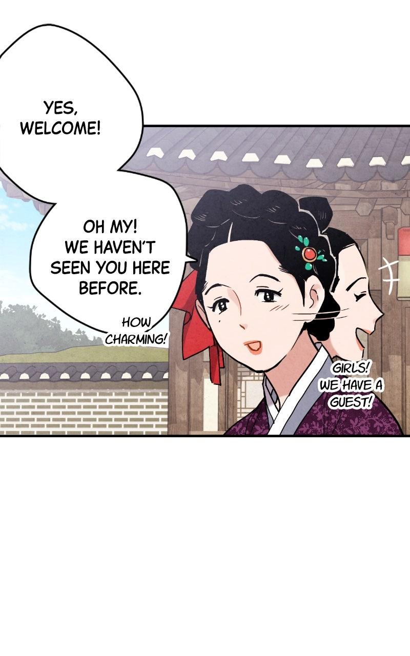 Read The Forbidden Marriage chapter 76 image 3 on Lezhin