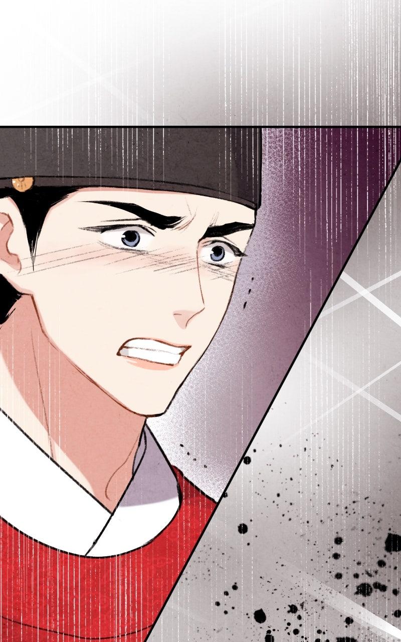 Read The Forbidden Marriage chapter 76 image 32 on Lezhin