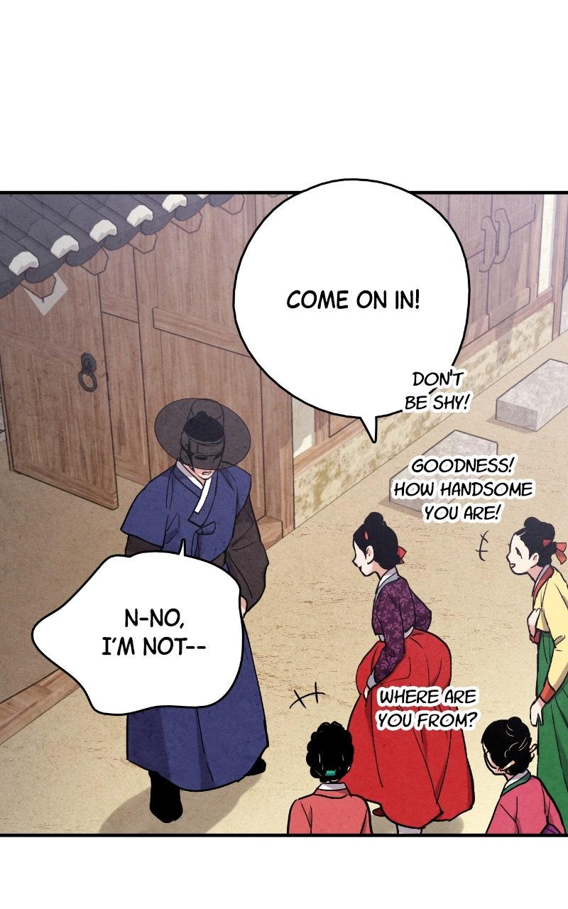 Read The Forbidden Marriage chapter 76 image 4 on Lezhin