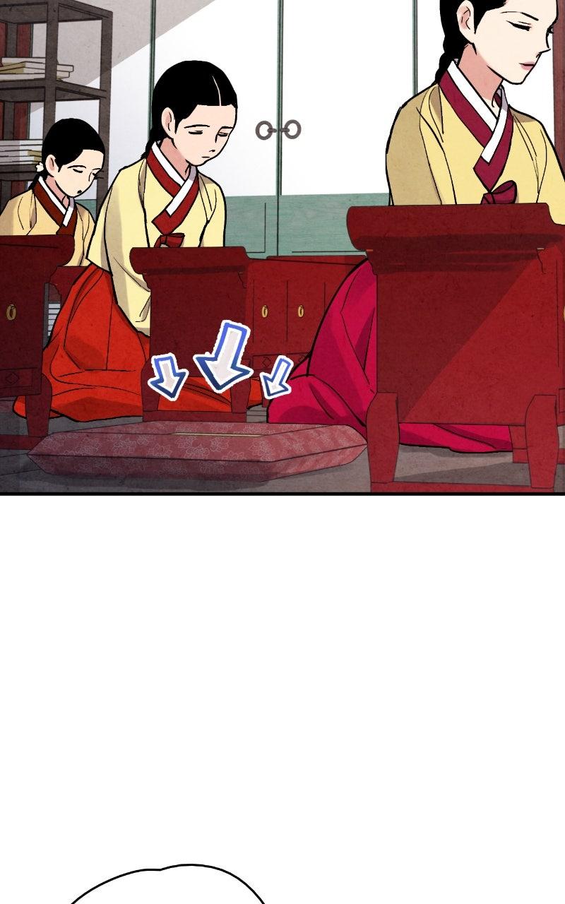 Read The Forbidden Marriage chapter 76 image 48 on Lezhin
