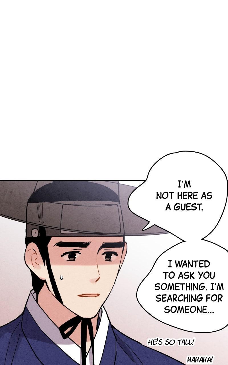 Read The Forbidden Marriage chapter 76 image 5 on Lezhin