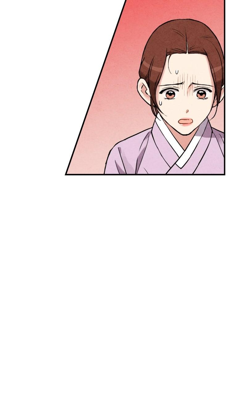 Read The Forbidden Marriage chapter 76 image 59 on Lezhin