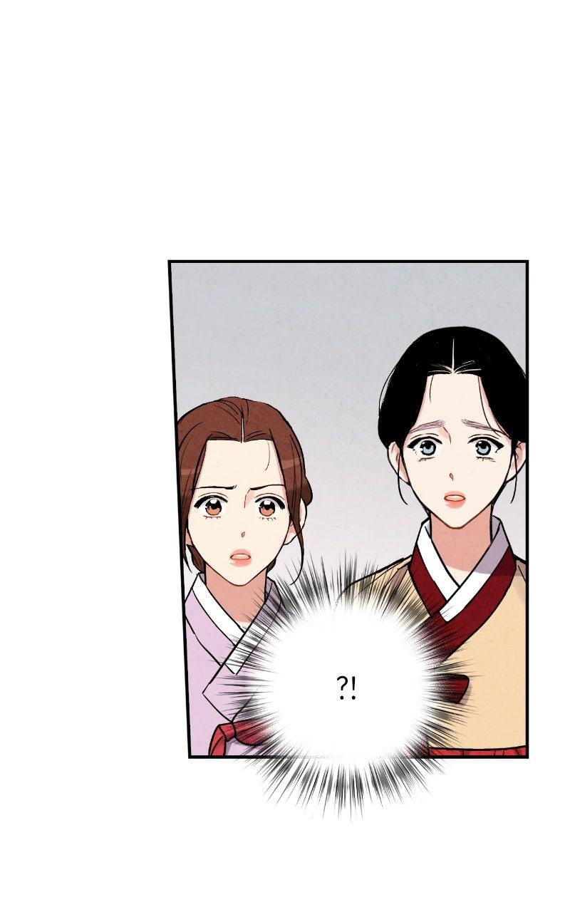 Read The Forbidden Marriage chapter 76 image 62 on Lezhin