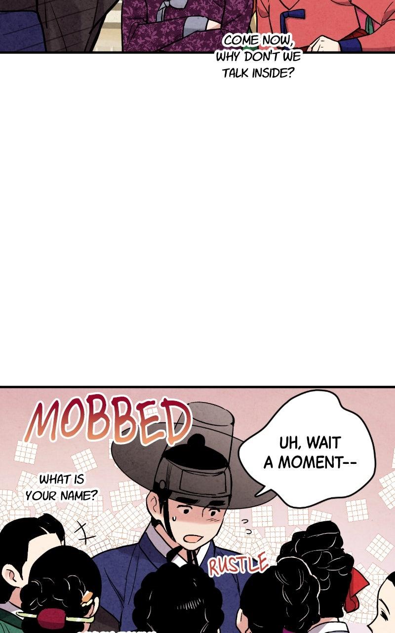 Read The Forbidden Marriage chapter 76 image 7 on Lezhin