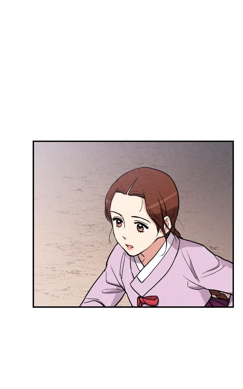 Read The Forbidden Marriage chapter 76 image 76 on Lezhin