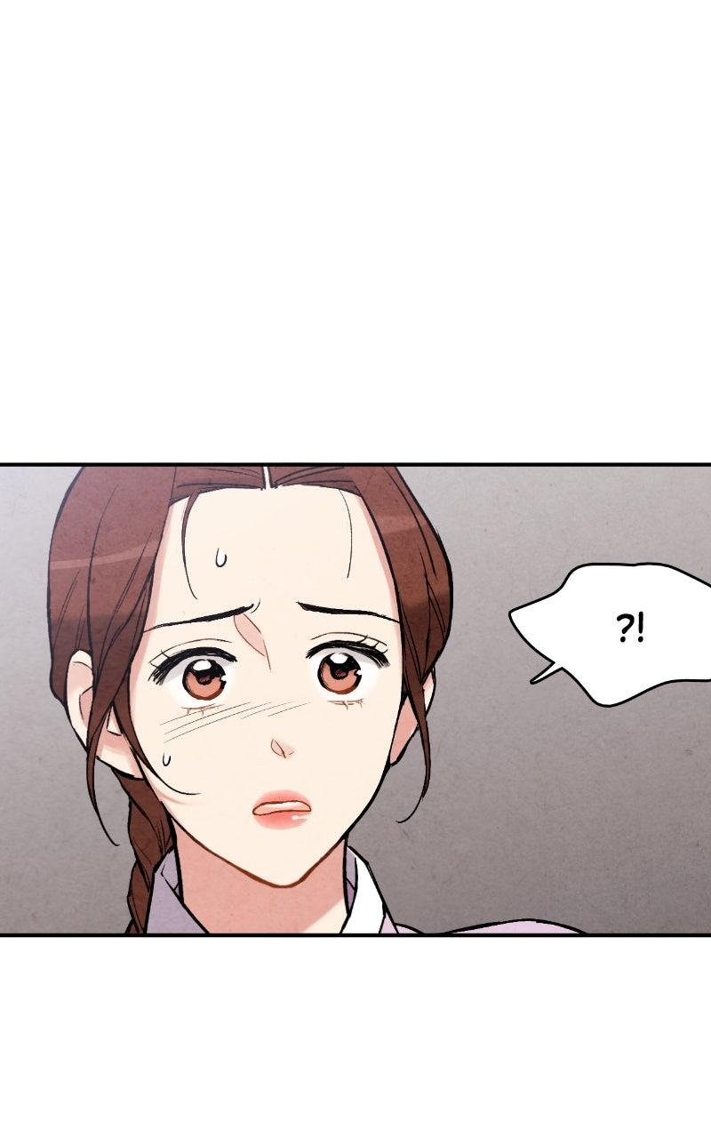 Read The Forbidden Marriage chapter 76 image 79 on Lezhin