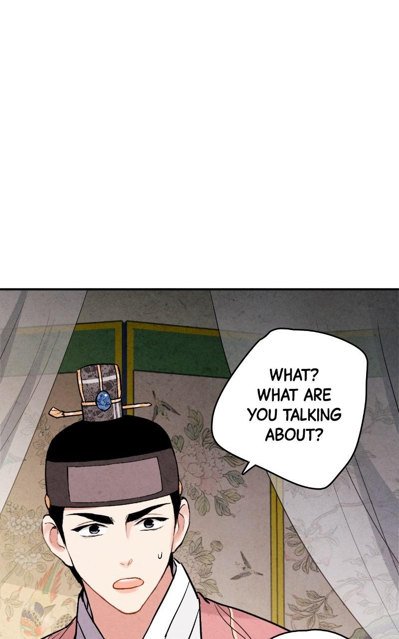 Read The Forbidden Marriage chapter 76 image 80 on Lezhin