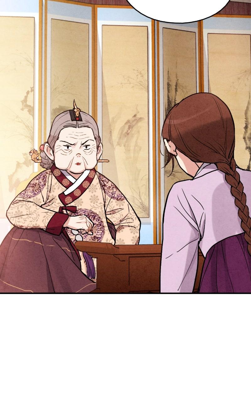 Read The Forbidden Marriage chapter 76 image 82 on Lezhin