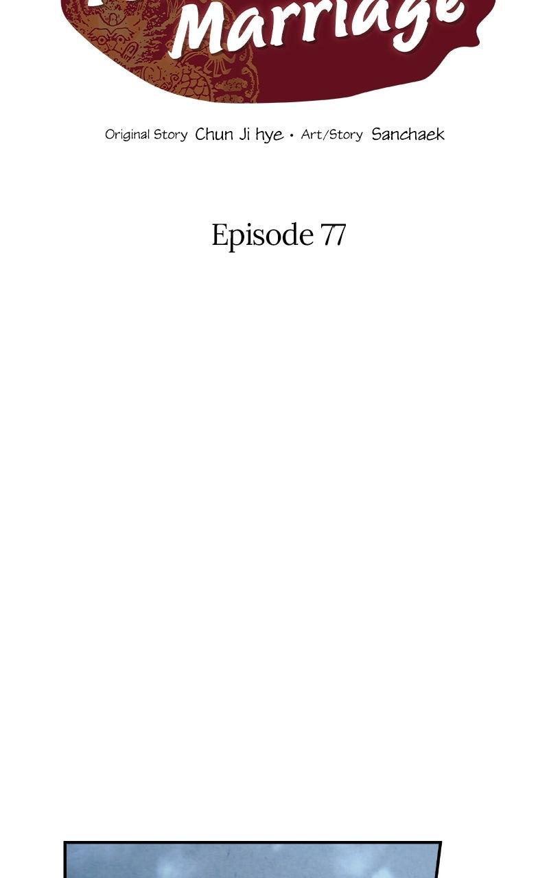 Read The Forbidden Marriage chapter 77 image 1 on Lezhin