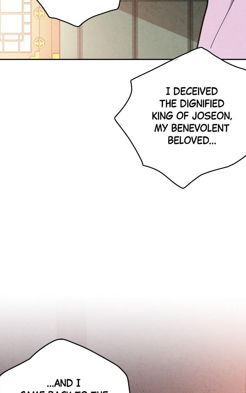 Read The Forbidden Marriage chapter 77 image 10 on Lezhin