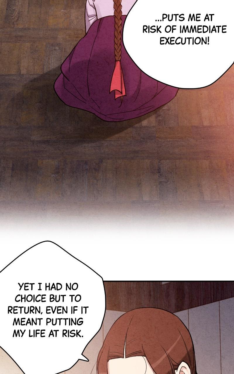 Read The Forbidden Marriage chapter 77 image 12 on Lezhin