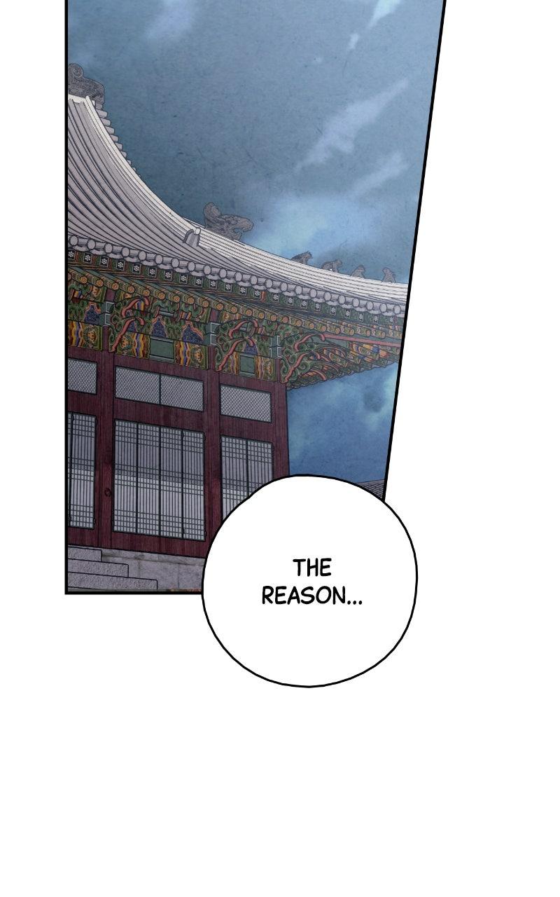 Read The Forbidden Marriage chapter 77 image 2 on Lezhin