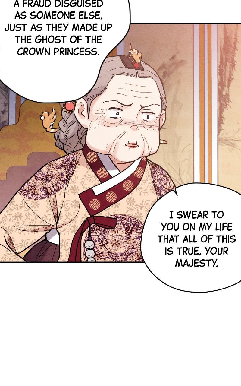 Read The Forbidden Marriage chapter 77 image 23 on Lezhin