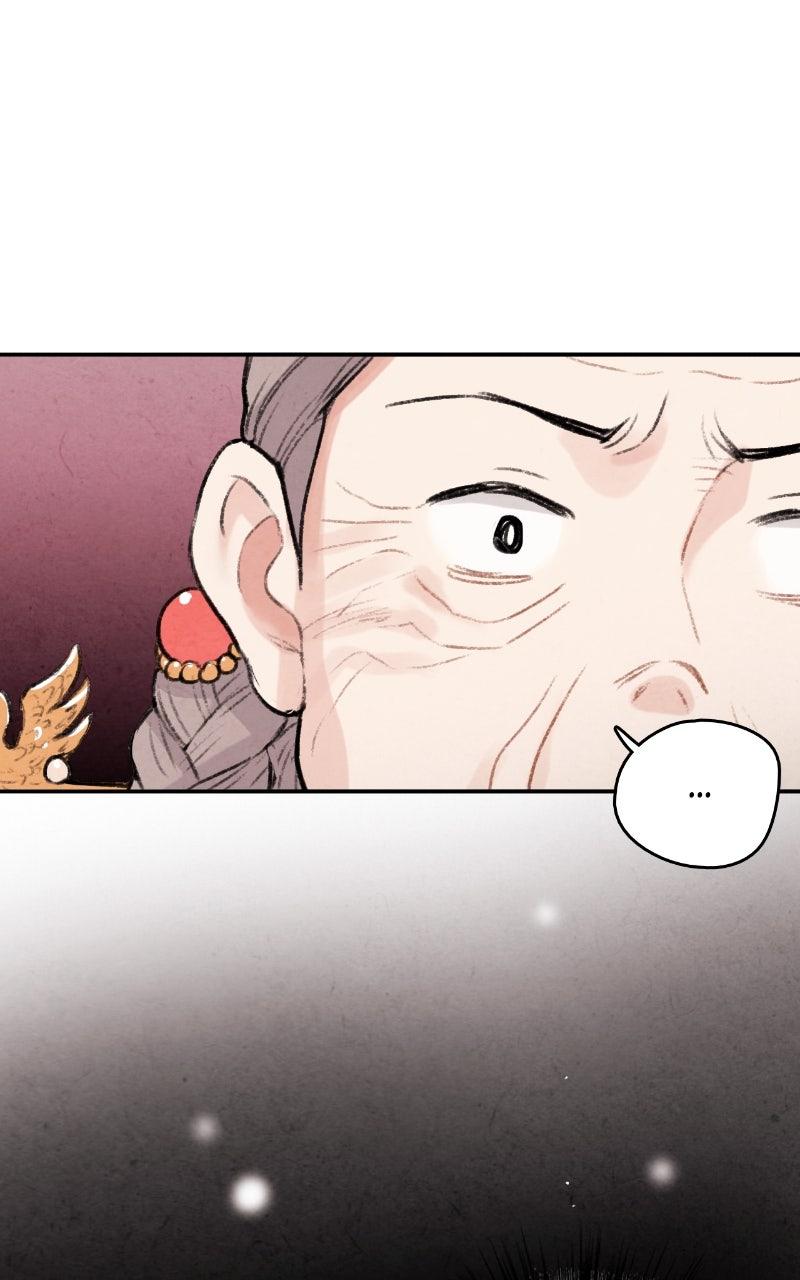 Read The Forbidden Marriage chapter 77 image 24 on Lezhin