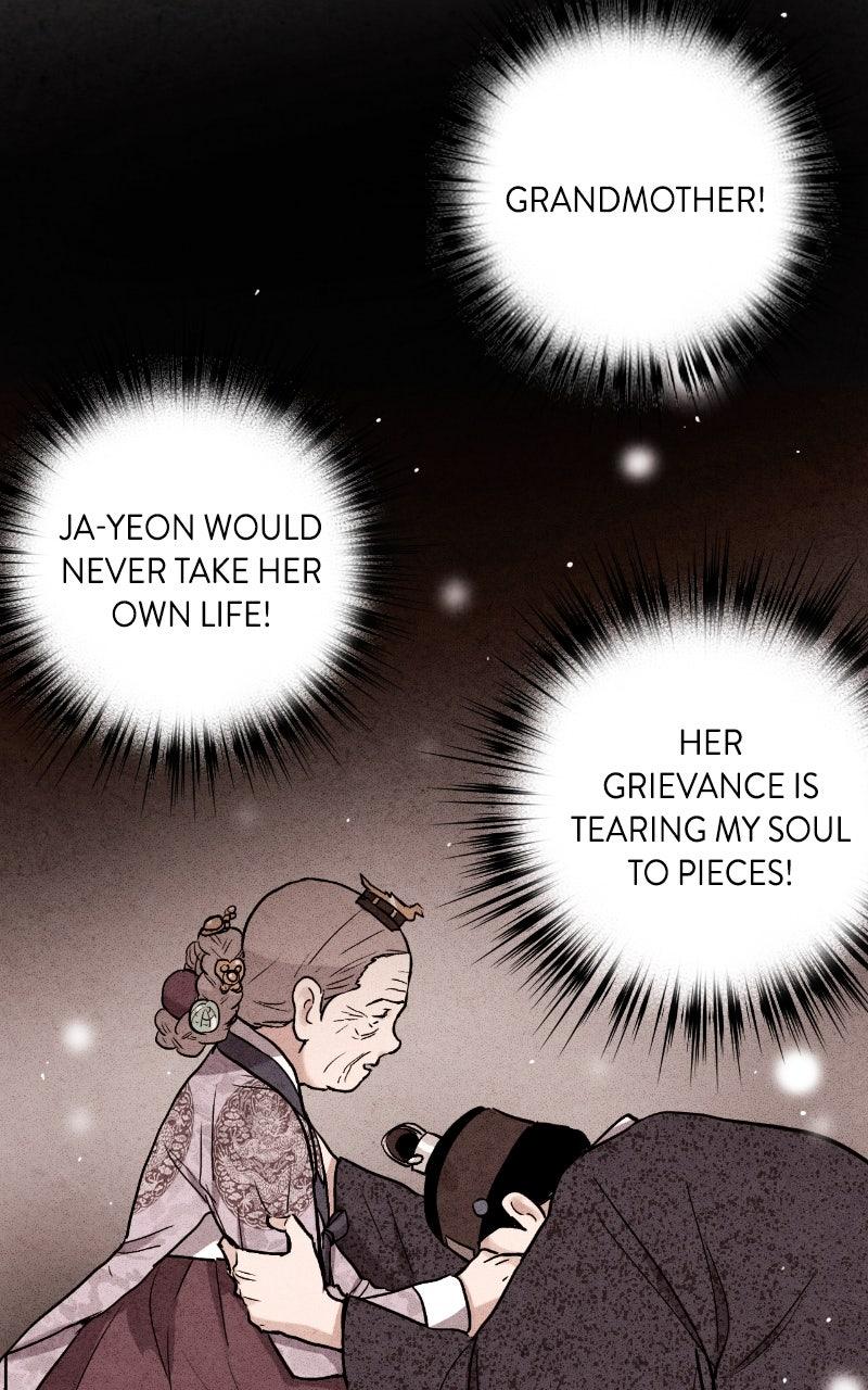 Read The Forbidden Marriage chapter 77 image 25 on Lezhin
