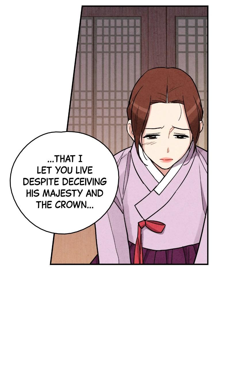 Read The Forbidden Marriage chapter 77 image 3 on Lezhin