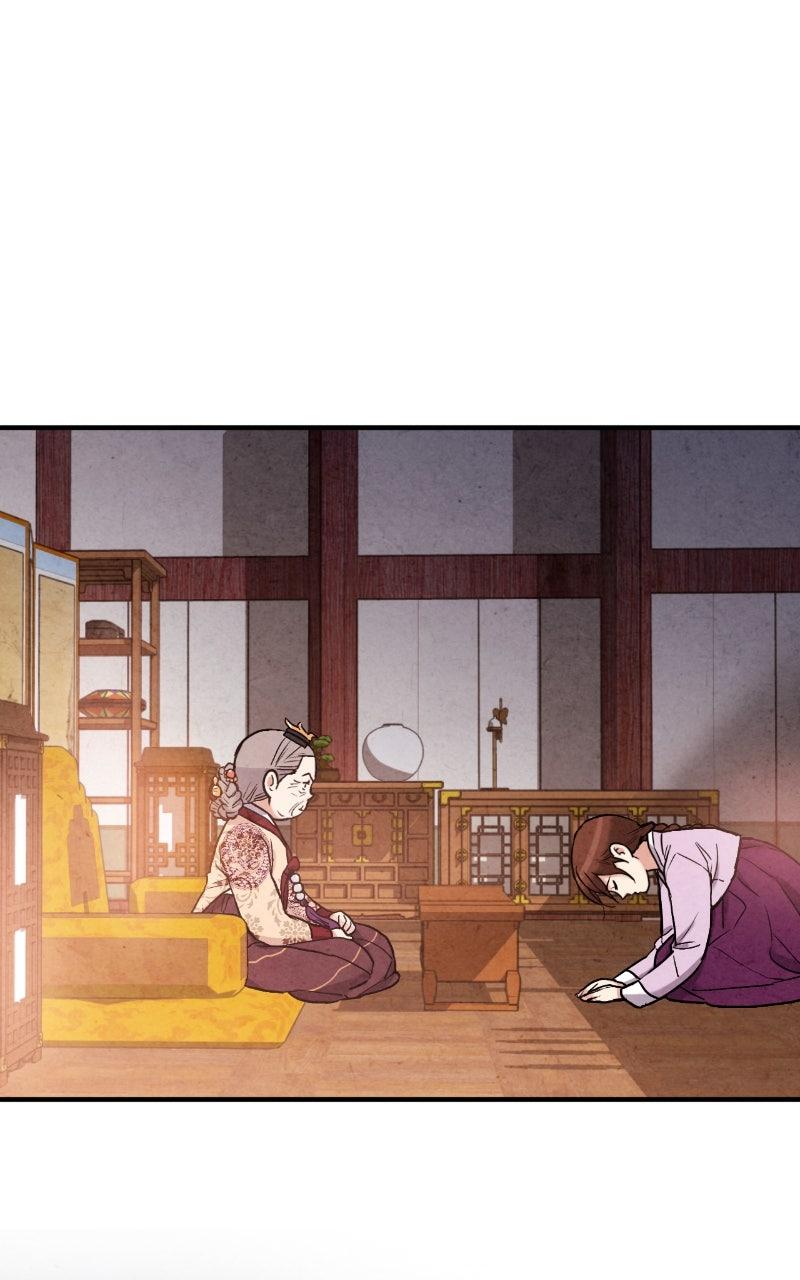 Read The Forbidden Marriage chapter 77 image 37 on Lezhin