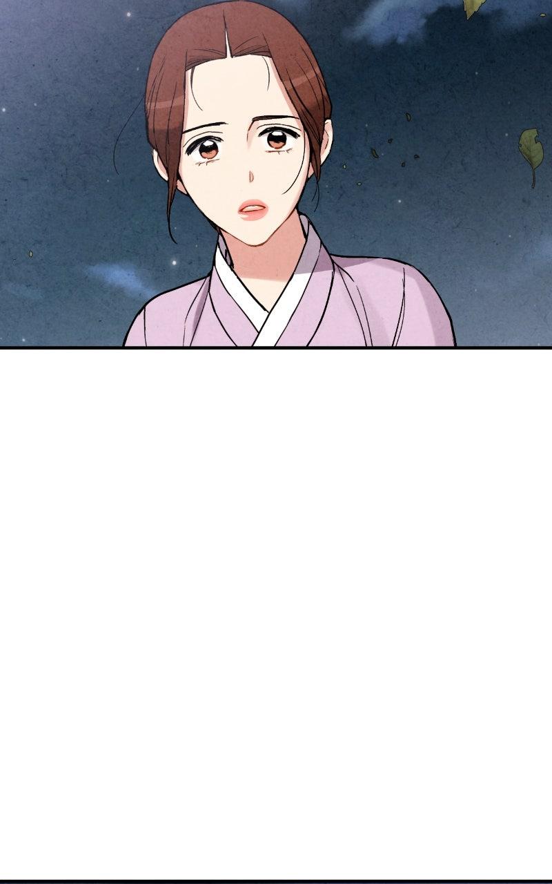 Read The Forbidden Marriage chapter 77 image 43 on Lezhin