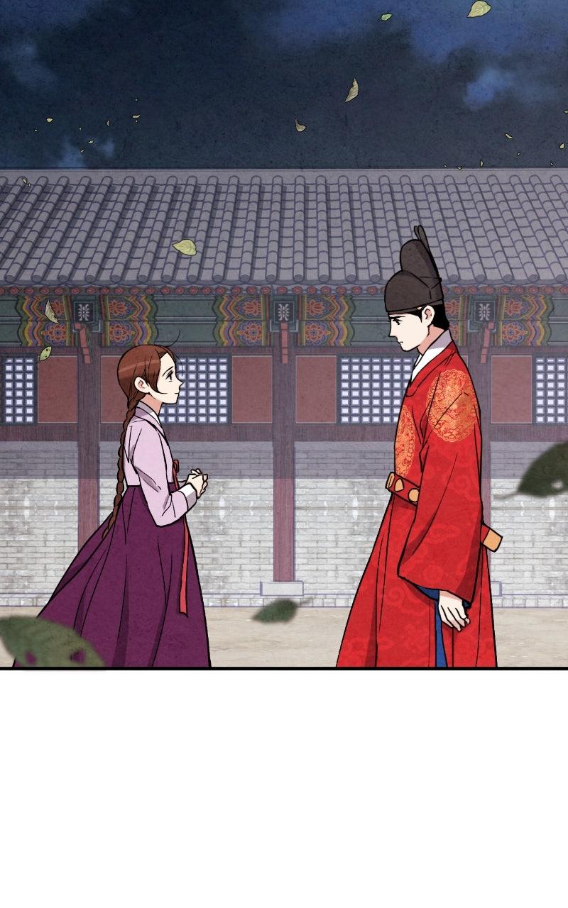 Read The Forbidden Marriage chapter 77 image 44 on Lezhin