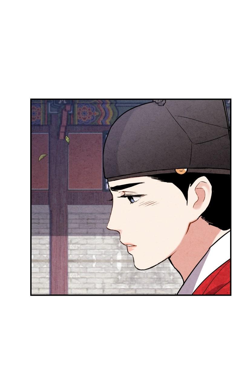 Read The Forbidden Marriage chapter 77 image 45 on Lezhin