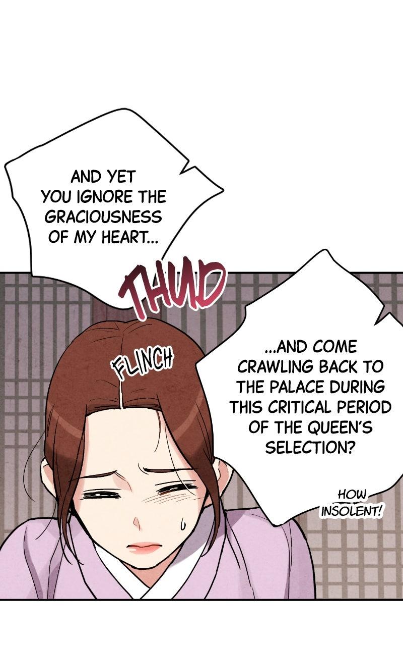 Read The Forbidden Marriage chapter 77 image 5 on Lezhin