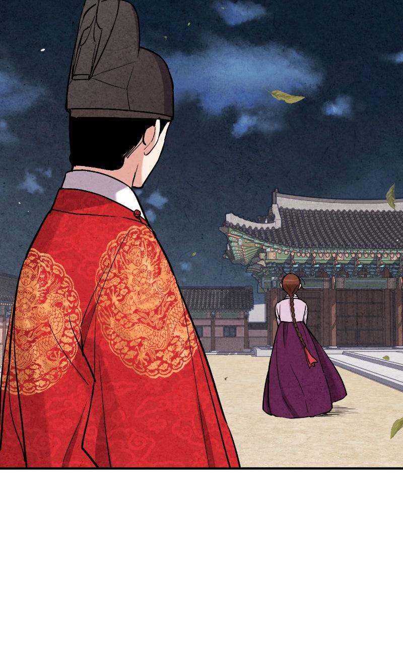 Read The Forbidden Marriage chapter 77 image 55 on Lezhin