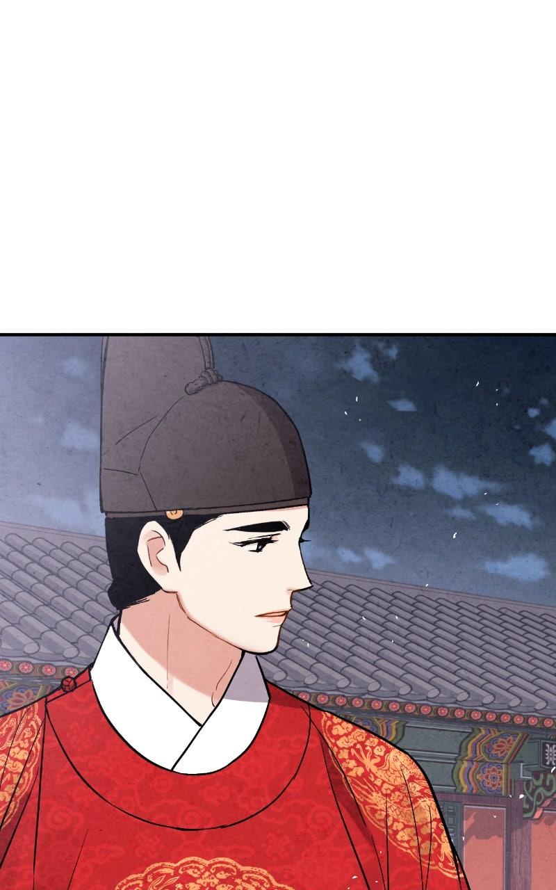 Read The Forbidden Marriage chapter 77 image 56 on Lezhin