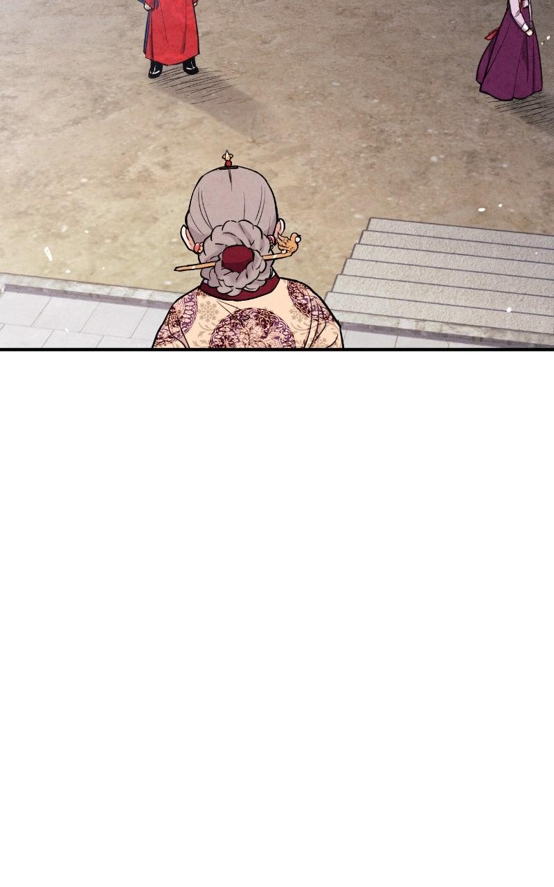 Read The Forbidden Marriage chapter 77 image 58 on Lezhin