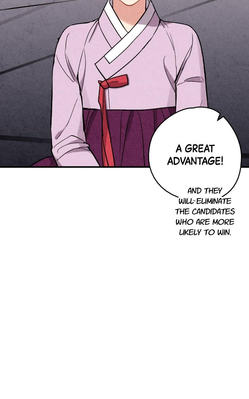 Read The Forbidden Marriage chapter 77 image 77 on Lezhin