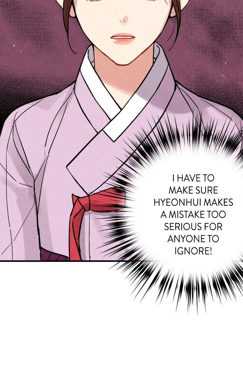 Read The Forbidden Marriage chapter 77 image 79 on Lezhin