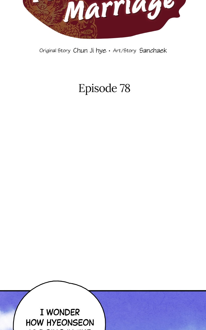 Read The Forbidden Marriage chapter 78 image 1 on Lezhin