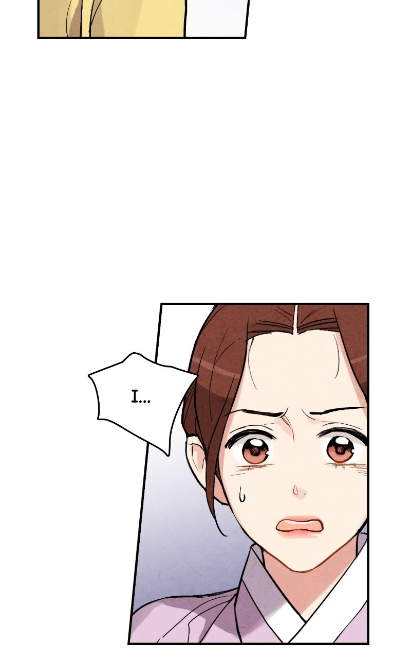Read The Forbidden Marriage chapter 78 image 74 on Lezhin