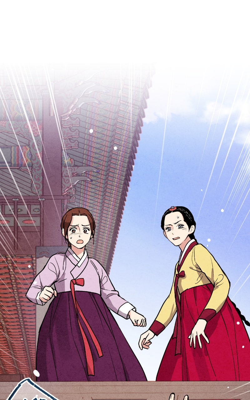 Read The Forbidden Marriage chapter 78 image 75 on Lezhin