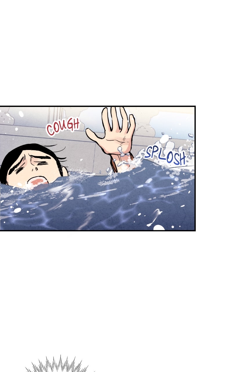 Read The Forbidden Marriage chapter 78 image 77 on Lezhin