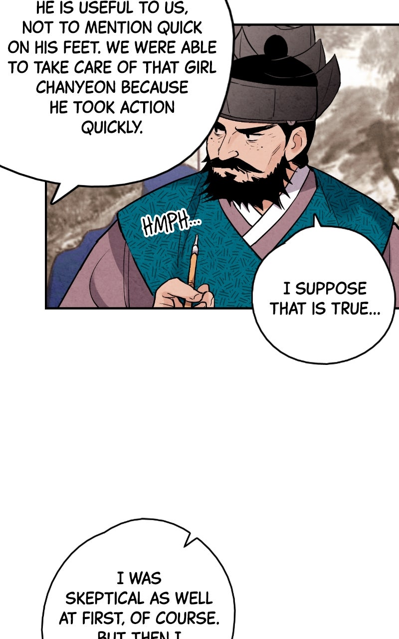 Read The Forbidden Marriage chapter 78 image 9 on Lezhin