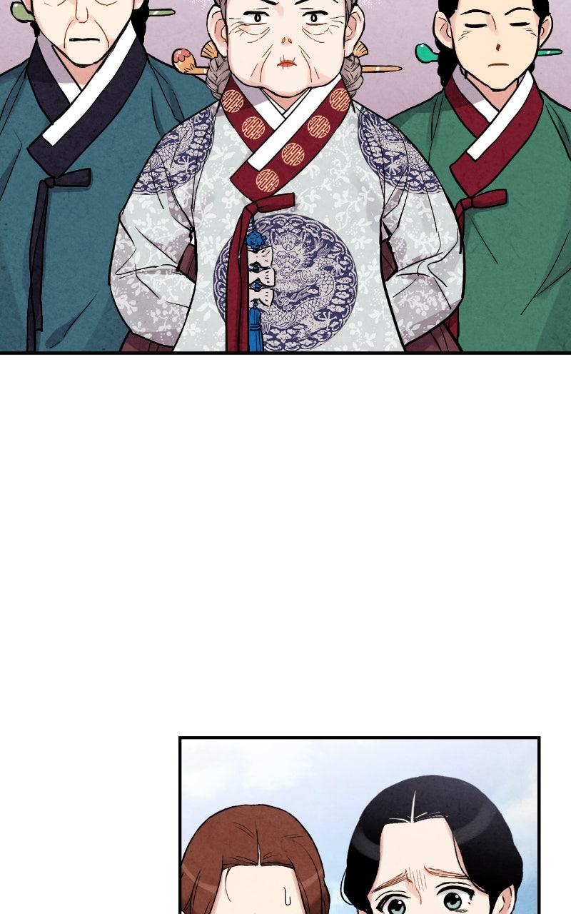 Read The Forbidden Marriage chapter 79 image 17 on Lezhin