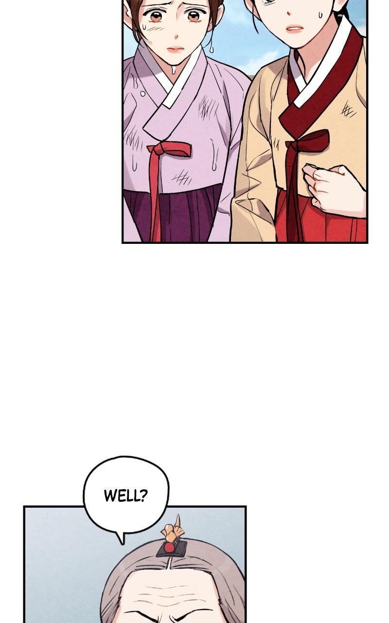 Read The Forbidden Marriage chapter 79 image 18 on Lezhin