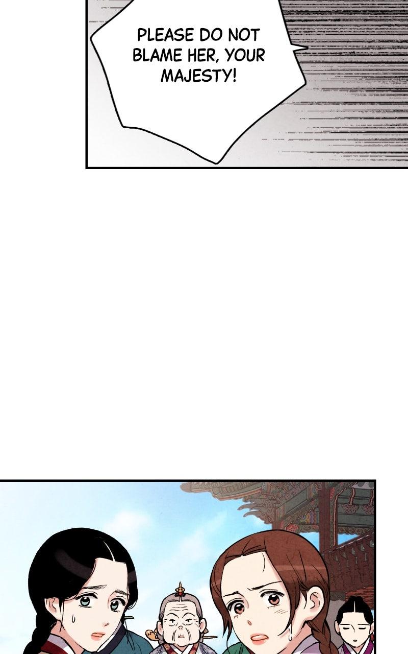 Read The Forbidden Marriage chapter 79 image 21 on Lezhin