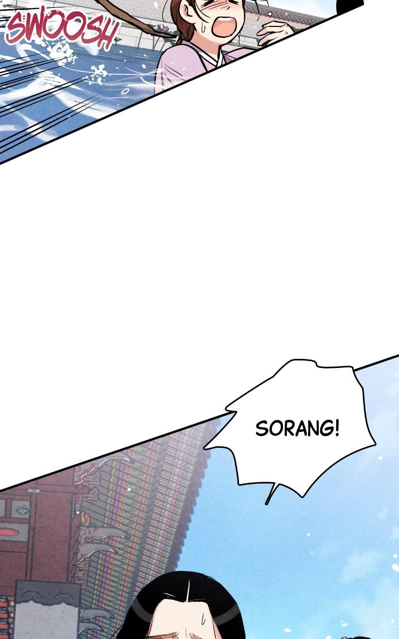 Read The Forbidden Marriage chapter 79 image 6 on Lezhin