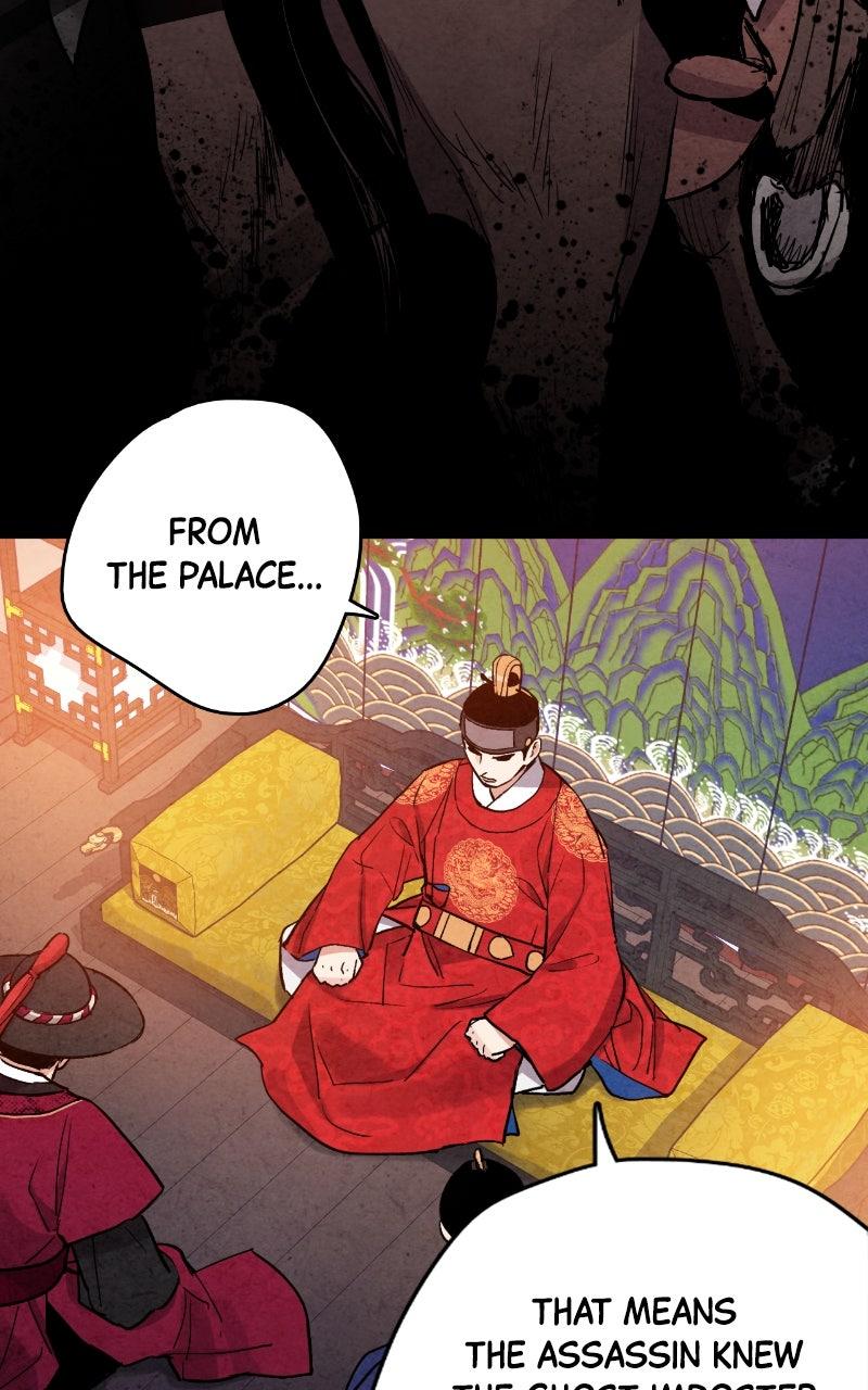 Read The Forbidden Marriage chapter 79 image 76 on Lezhin