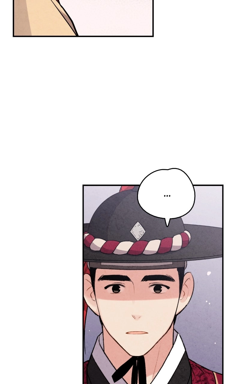 Read The Forbidden Marriage chapter 80 image 28 on Lezhin