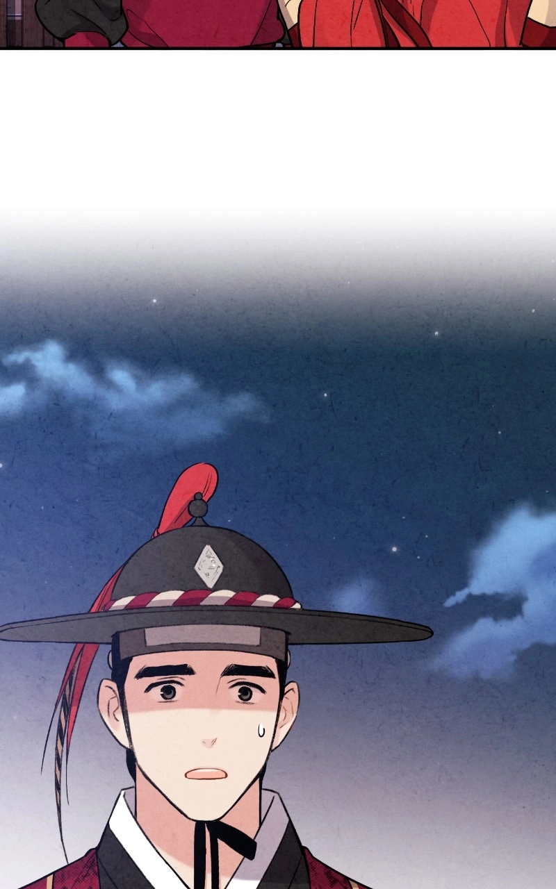 Read The Forbidden Marriage chapter 80 image 45 on Lezhin